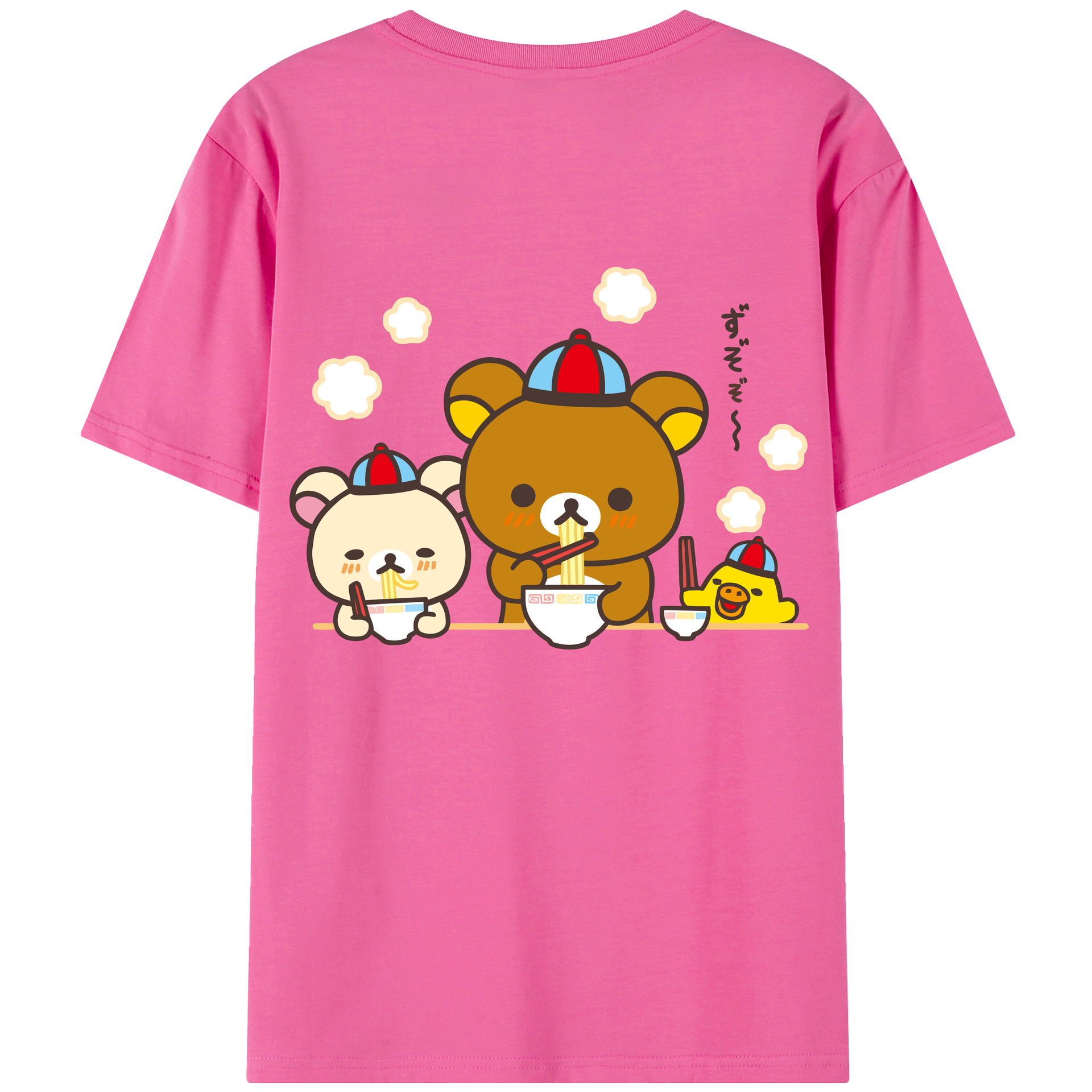 （画像用） リラックマ リラックマ キイロイトリ Rilakkuma Korilakkuma Kiiroitori レディース半袖Tシャツ(バックプリント)